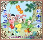 ���ֹ�,�ӱ��󷨵��ӹ�ףʦ�������(18��)