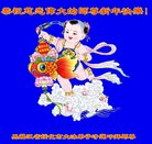 ���ֹ�,�������󷨵��ӹ�ףʦ�������(22��)