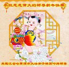 ���ֹ�,�������󷨵��ӹ�ףʦ�������(21��)