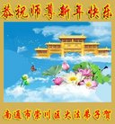 ���ֹ�,���մ󷨵��ӹ�ףʦ�������(24��)