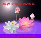 ���ֹ�,�Ϻ��󷨵��ӹ�ףʦ�������(23��)