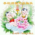 ���ֹ�,�������󷨵��ӹ�ףʦ�������(22��)