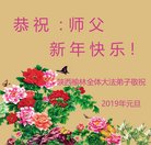 ���ֹ�,�����󷨵��ӹ�ףʦ�������(19��)