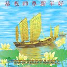 ���ֹ�,�����д󷨵��ӹ�ףʦ�������(20��)