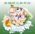 ���ֹ�,�����󷨵��ӹ�ףʦ�������(21��)