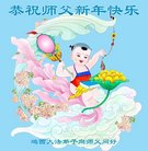 ���ֹ�,�����󷨵��ӹ�ףʦ�������(21��)