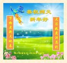 ���ֹ�,�Ĵ��󷨵��ӹ�ףʦ�������(19��)