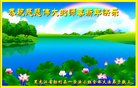 ���ֹ�,�������󷨵��ӹ�ףʦ�������(19��)