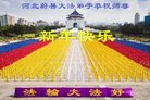 ���ֹ�,�żҿڴ󷨵��ӹ�ףʦ�������(25��)