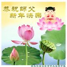 ���ֹ�,�������󷨵��ӹ�ףʦ�������(22��)