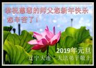 ���ֹ�,�����󷨵��ӹ�ףʦ�������(23��)