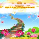 ���ֹ�,�����󷨵��ӹ�ףʦ�������(22��)