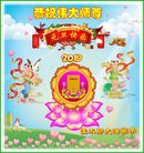 ���ֹ�,��ľ˹�󷨵��ӹ�ףʦ�������(22��)