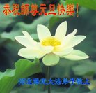 ���ֹ�,�����󷨵��ӹ�ףʦ�������(23��)