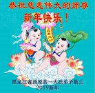 ���ֹ�,��ľ˹�󷨵��ӹ�ףʦ�������(21��)