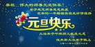 ���ֹ�,��ľ˹�󷨵��ӹ�ףʦ�������(21��)