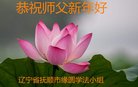 ���ֹ�,�����󷨵��ӹ�ףʦ�������(27��)