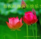 ���ֹ�,����󷨵��ӹ�ףʦ�������(23��)