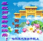 ���ֹ�,�������󷨵��ӹ�ףʦ�������(21��)