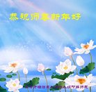 ���ֹ�,���󷨵��ӹ�ףʦ�������(20��)