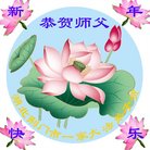 ���ֹ�,�����󷨵��ӹ�ףʦ�������(21��)