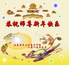 ���ֹ�,�����󷨵��ӹ�ףʦ�������(21��)