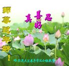 ���ֹ�,�������󷨵��ӹ�ףʦ�������(21��)