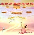 ���ֹ�,�ɶ��󷨵��ӹ�ףʦ�������(19��)