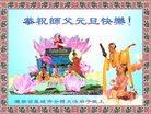 ���ֹ�,�����󷨵��ӹ�ףʦ�������(27��)