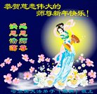 ���ֹ�,�������󷨵��ӹ�ףʦ�������(21��)