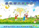���ֹ�,�����󷨵��ӹ�ףʦ�������(27��)