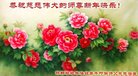 ���ֹ�,�ӱ��󷨵��ӹ�ףʦ�������(25��)