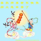 ���ֹ�,���ݴ󷨵��ӹ�ףʦ�������(22��)