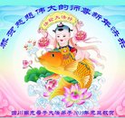 ���ֹ�,�Ĵ��󷨵��ӹ�ףʦ�������(21��)