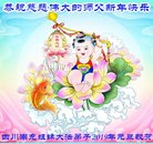 ���ֹ�,�Ĵ��󷨵��ӹ�ףʦ�������(22��)