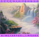 ���ֹ�,�Ĵ��󷨵��ӹ�ףʦ�������(22��)