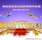 ���ֹ�,�����󷨵��ӹ�ףʦ�������(23��)