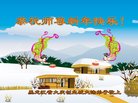���ֹ�,����󷨵��ӹ�ףʦ�������(23��)
