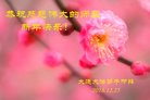 ���ֹ�,�����󷨵��ӹ�ףʦ�������(23��)