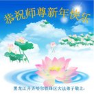 ���ֹ�,��������󷨵��ӹ�ףʦ�������(21��)