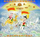 ���ֹ�,�������󷨵��ӹ�ףʦ�������(23��)