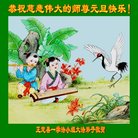 ���ֹ�,ʯ��ׯ�󷨵��ӹ�ףʦ�������(25��)