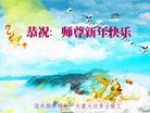 ���ֹ�,��ľ˹�󷨵��ӹ�ףʦ�������(23��)