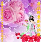 ���ֹ�,�ɶ��󷨵��ӹ�ףʦ�������(20��)