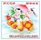 ���ֹ�,�ӱ��󷨵��ӹ�ףʦ�������(26��)