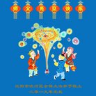 ���ֹ�,�����󷨵��ӹ�ףʦ�������(23��)