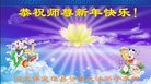 ���ֹ�,�����󷨵��ӹ�ףʦ�������(28��)