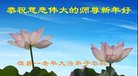 ���ֹ�,�����󷨵��ӹ�ףʦ�������(28��)