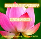 ���ֹ�,�����󷨵��ӹ�ףʦ�������(28��)