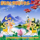 ���ֹ�,�����󷨵��ӹ�ףʦ�������(22��)